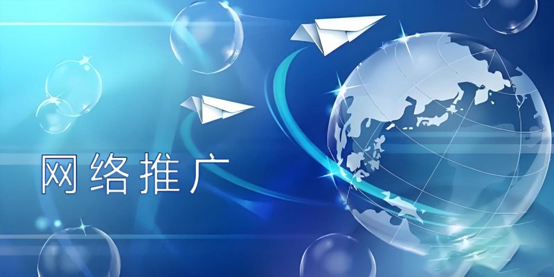 什么是和飞电商？选择它会有哪些优点和不足？